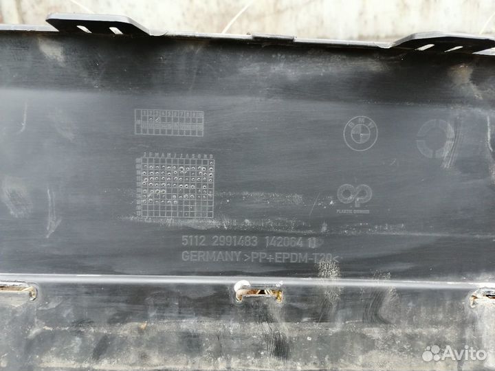 Юбка заднего бампера бмв х1