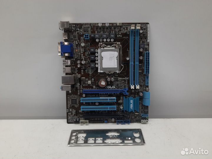 Материнские платы LGA 1155. Гарантия