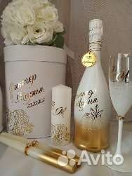 Свадебные наборы, аксессуары