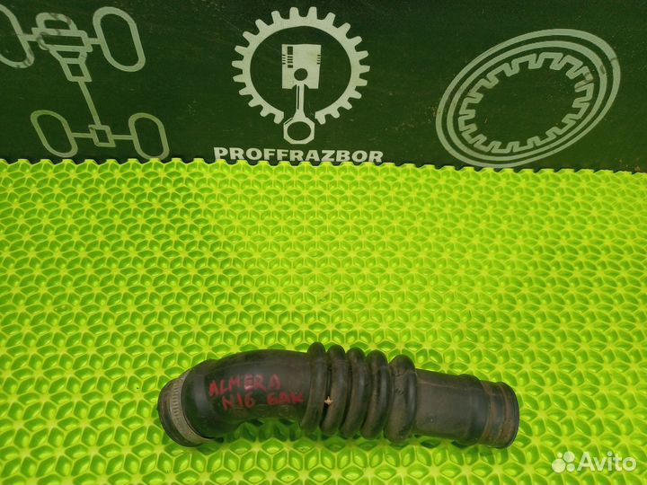 Патрубок топливного бака nissan almera N16