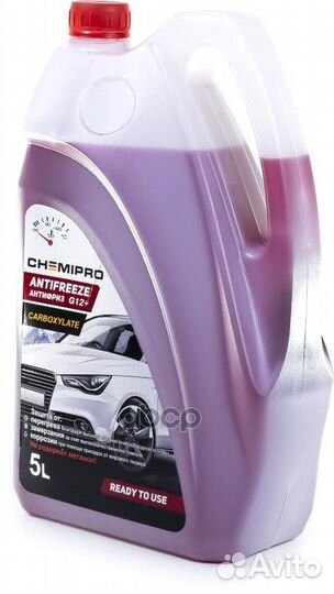 Антифриз Chemipro G12+ carbox готовый 5л красный
