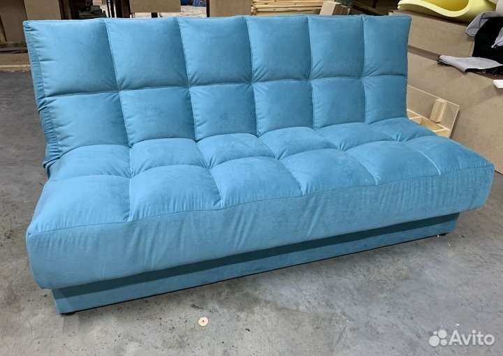 Диван. Новый. Доставка