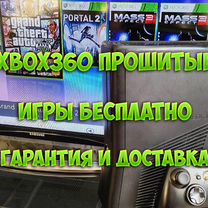 Xbox 360 slim прошитый 100 игр