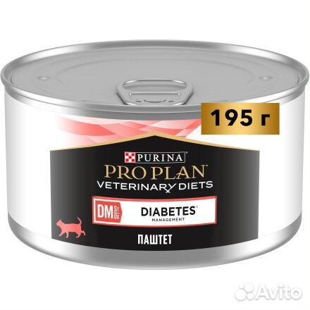 Корм Про План диета кошки при диабете (Pro Plan)
