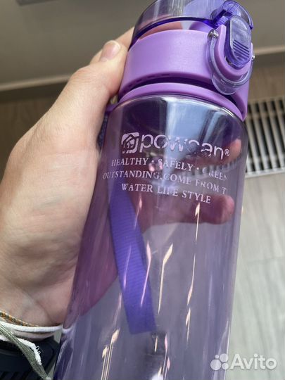 Бутылка для воды 500мл