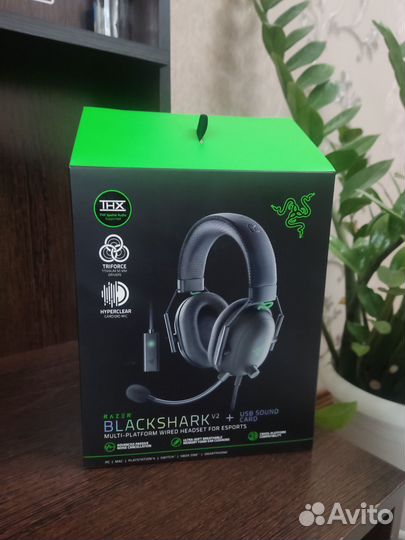 Razer Bkackshark v2 +Usb sound card