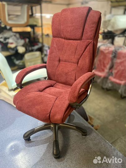 Кресло компьютерное