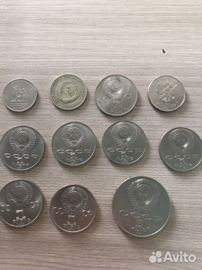 Юбилейные монеты СССР