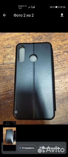 Чехол книжка на honor 20 lite