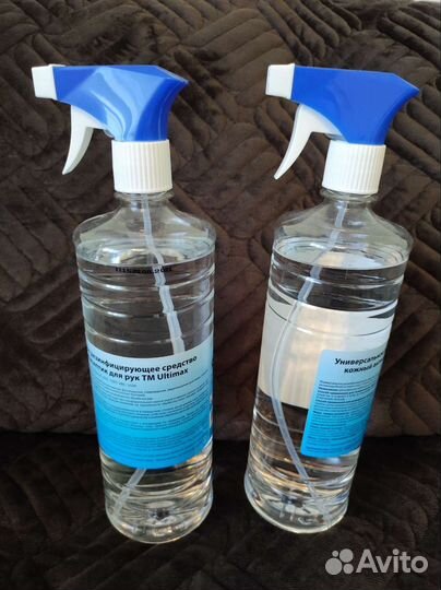 Антисептик для рук