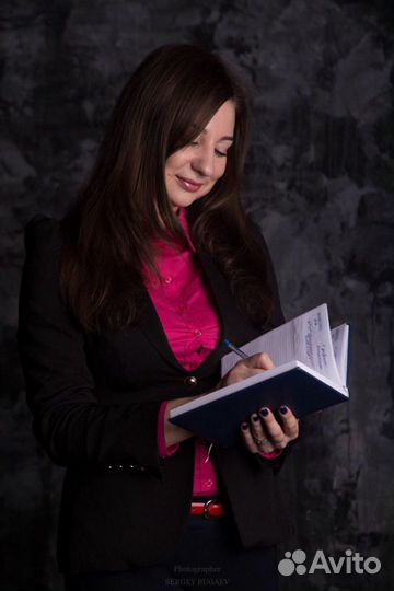 Агент по недвижимости, ипотека