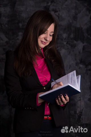 Агент по недвижимости, ипотека