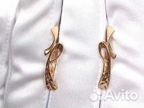 Серьги Золото