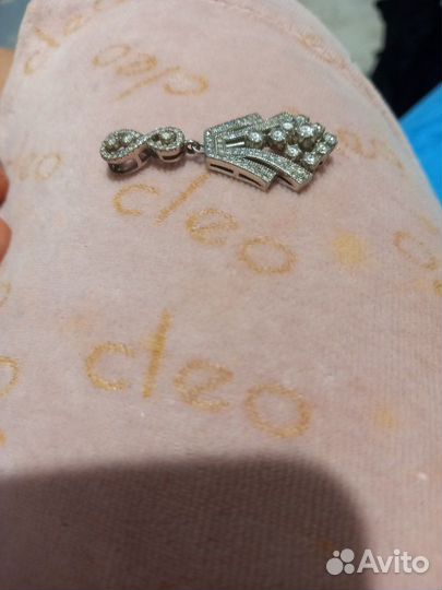 Подвеска серебряная 925