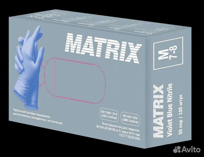 Перчатки нитриловые XS, S, M