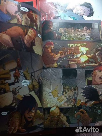 Комплект комиксов Bubble 