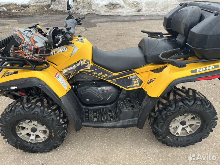 Brp 800 g1 Брп 800 г1 Состояние Нового