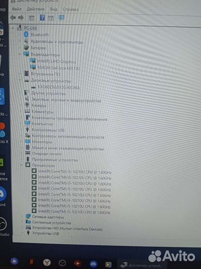 Ноутбук hp 15