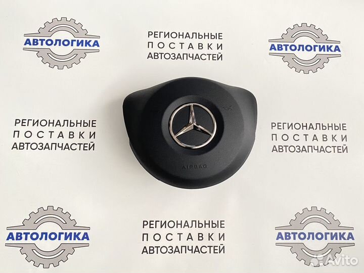 Крышка подушки безопасности Mercedes E W213 AMG