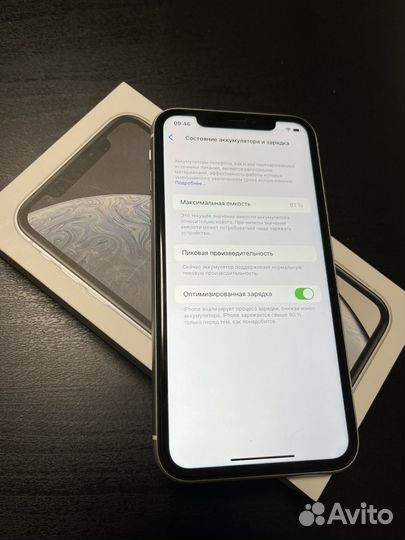 iPhone Xr, 64 ГБ