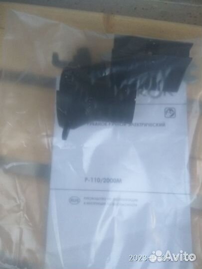 Электрорубанок интерскол