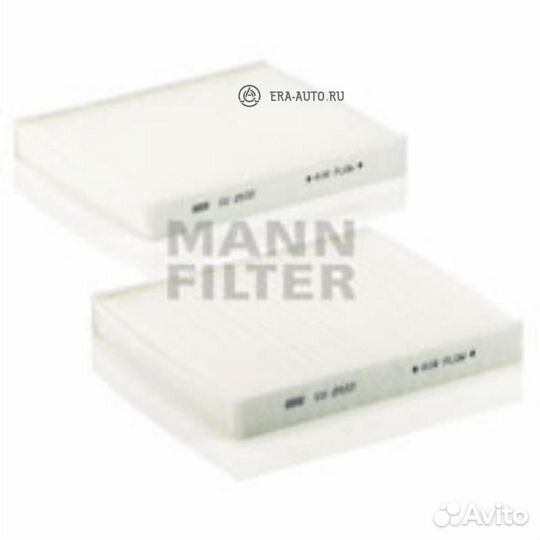 Mann-filter CU25332 Фильтр салона