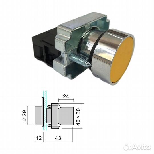 1 шт Кнопочный переключатель 3SA8-BA51 240 В 3 А с