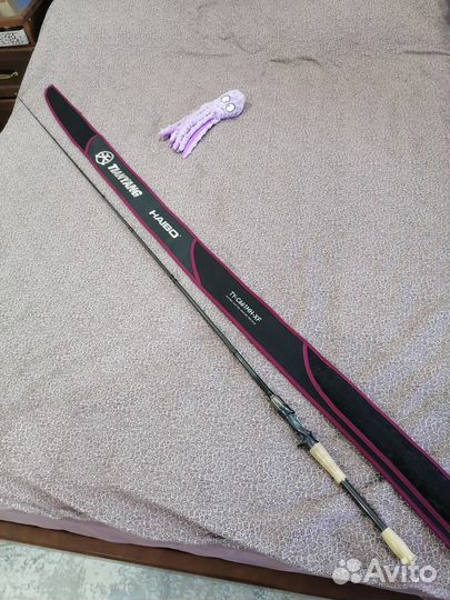 Кастинговый комплект Haibo