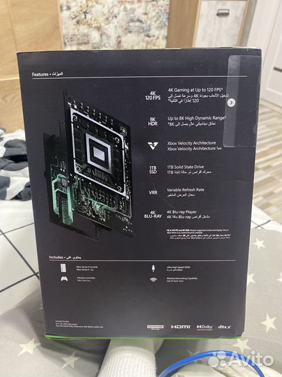 Xbox series x не вскрытый новый