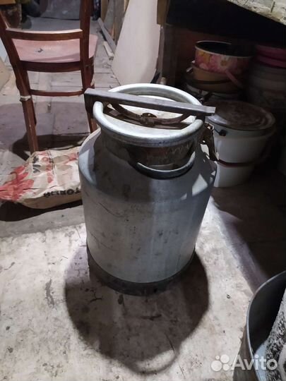 Фляга алюминиевая бу 50л