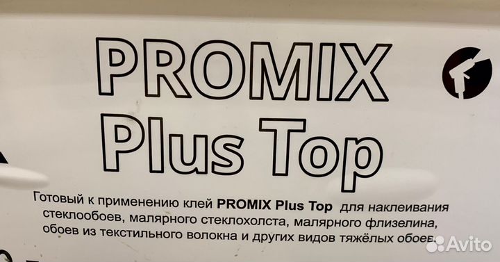 Обойный Клей Promix Plus Top
