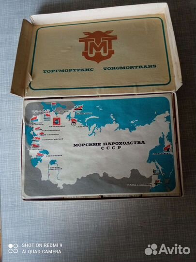 Спички СССР