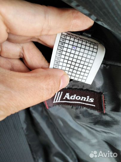 Костюм для мальчика