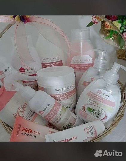 Набор для тело