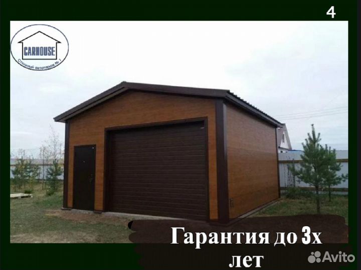 Гараж из сендвич панелей