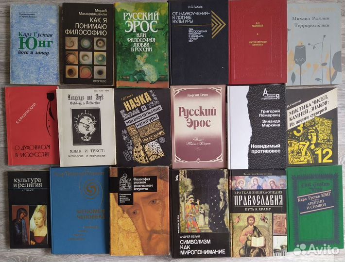 Книги разнообразные для пытливого ума