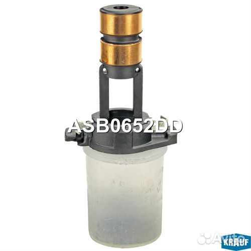 Коллектор генератора