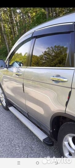 Подножки Хонда crv