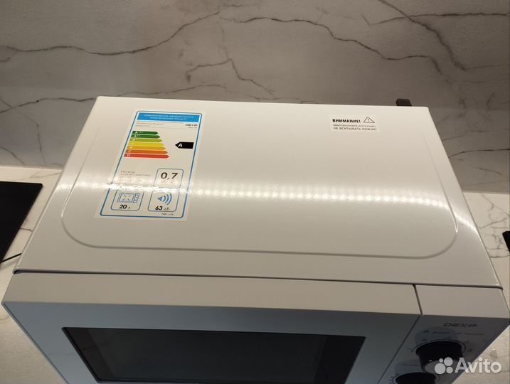 Микроволновка dexp MG-70 (бу)