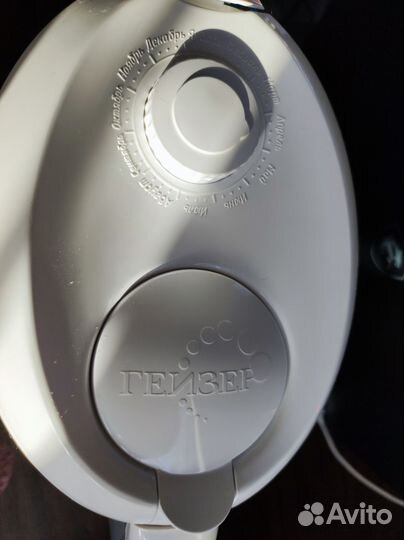 Фильтр кувшин для воды Аквариус. 3,7 литра