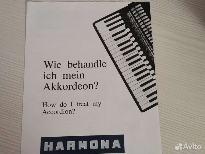 Аккордеон Weltmeister Saphir 41/120/IV/11/5