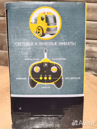 Машина радиоуправляемая