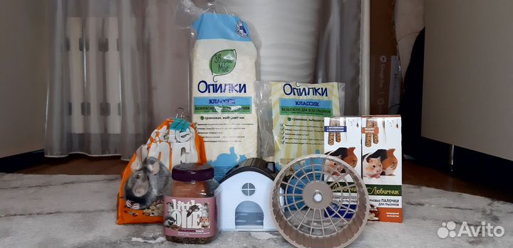 Клетка для грызунов и корм