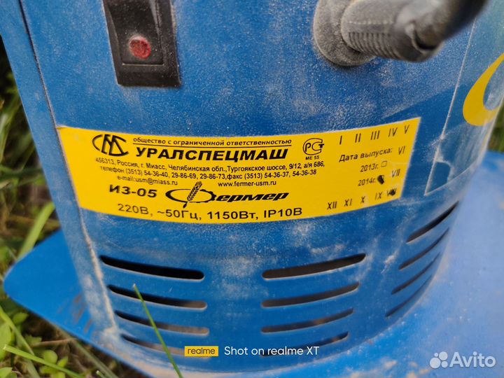 Зернодробилка фермер бу