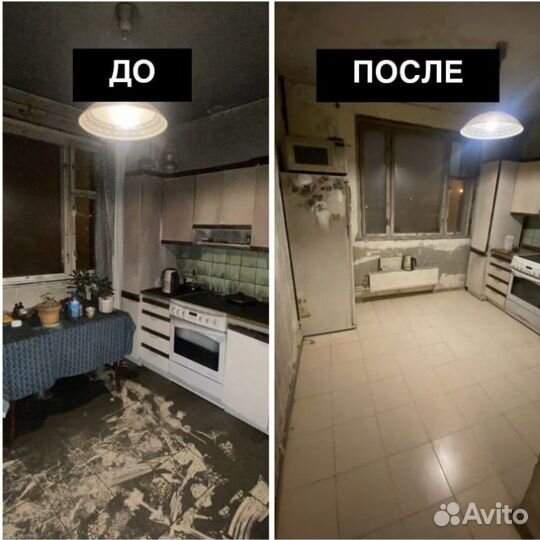 Уборка после смерти пожара потопа плесени запаха