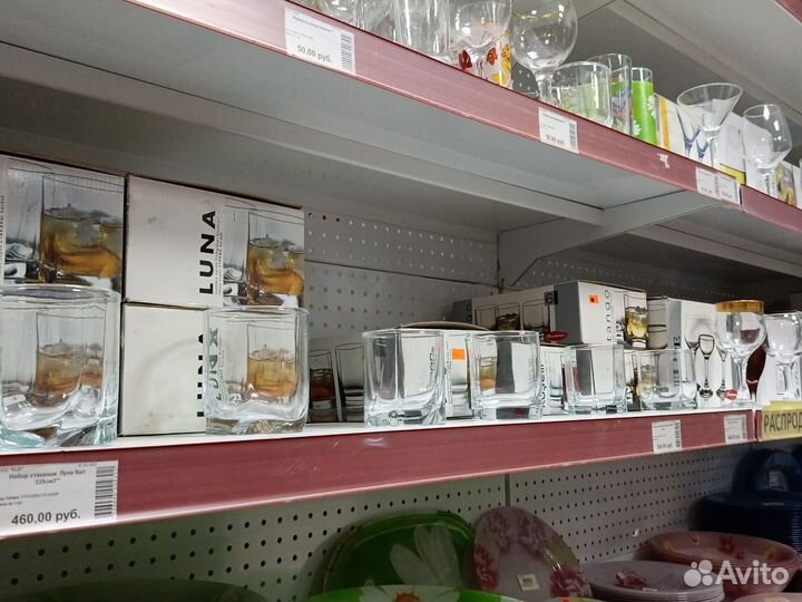 Стаканы, фужеры, бокалы