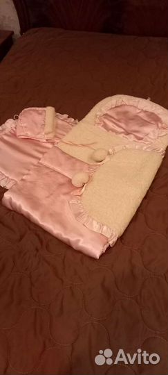 Конверт для девочки