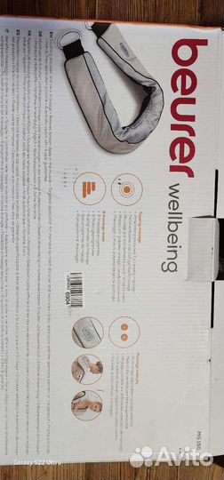 Массажер для тела электрический