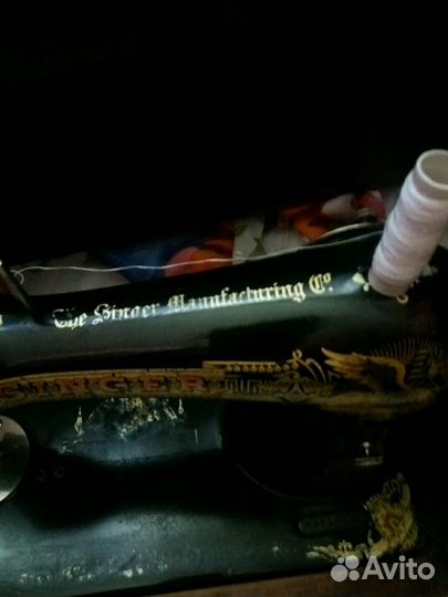 Зингер рабочая, немецкая