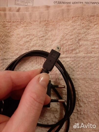 Зарядное устройство для телефона